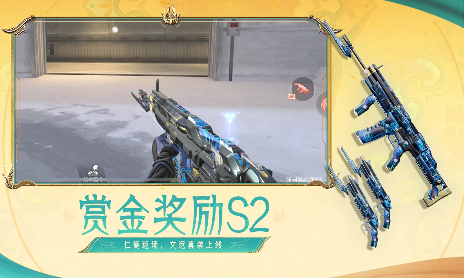 赫瓦林斯卡进法网决赛