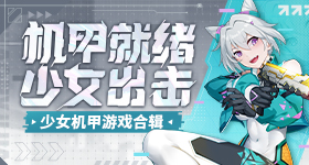 太阳爆发一次强烈耀斑