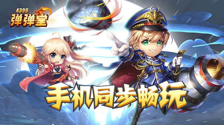 赫瓦林斯卡进法网决赛