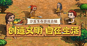 韩国头等舱特殊待遇2进阶版
