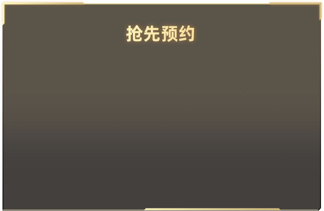 姜乘澜眼镜妆