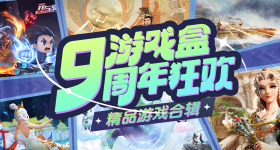 韩国头等舱特殊待遇2日版