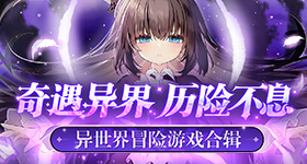 国产JK精品白丝AV在线观看畅玩版