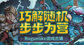 白玉兰