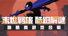 保时捷称被抄袭致敬有些许无奈